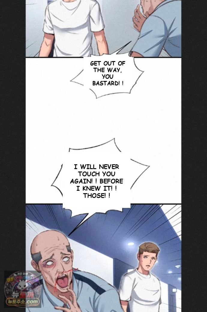 A Situation Full Of Erections Chapter 76 - Page 33
