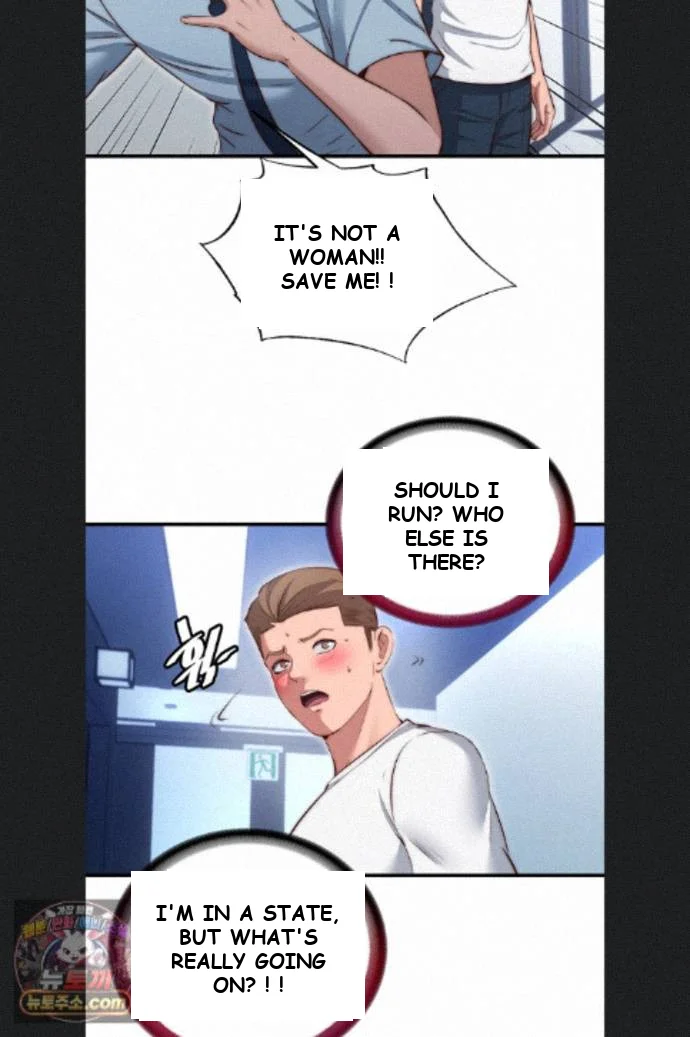 A Situation Full Of Erections Chapter 76 - Page 34