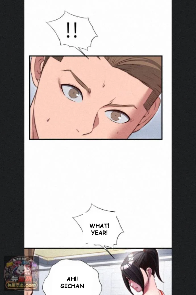 A Situation Full Of Erections Chapter 76 - Page 36