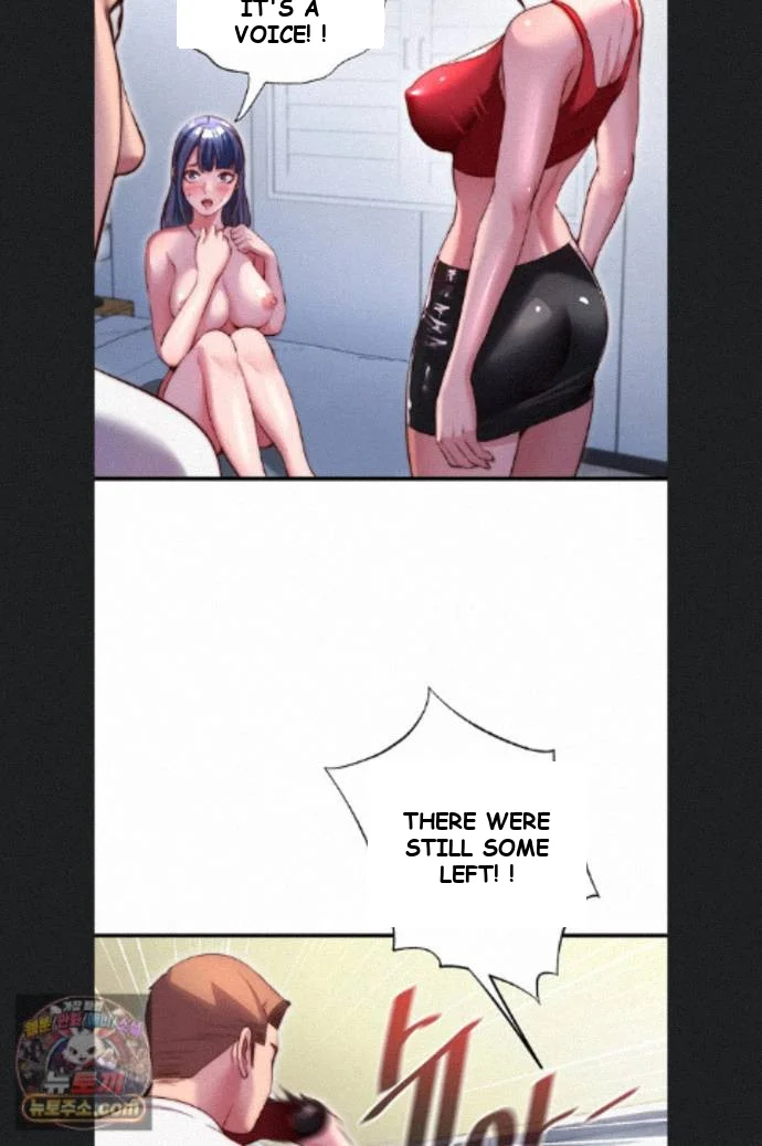 A Situation Full Of Erections Chapter 76 - Page 37