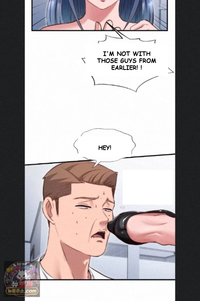 A Situation Full Of Erections Chapter 76 - Page 39