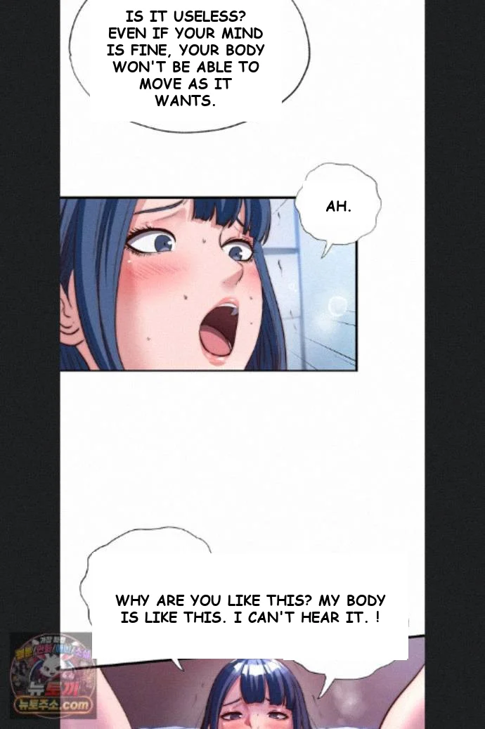 A Situation Full Of Erections Chapter 76 - Page 4