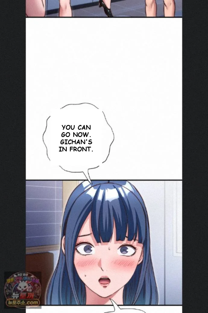 A Situation Full Of Erections Chapter 76 - Page 42