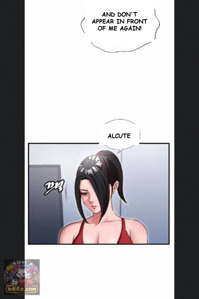 A Situation Full Of Erections Chapter 76 - Page 43