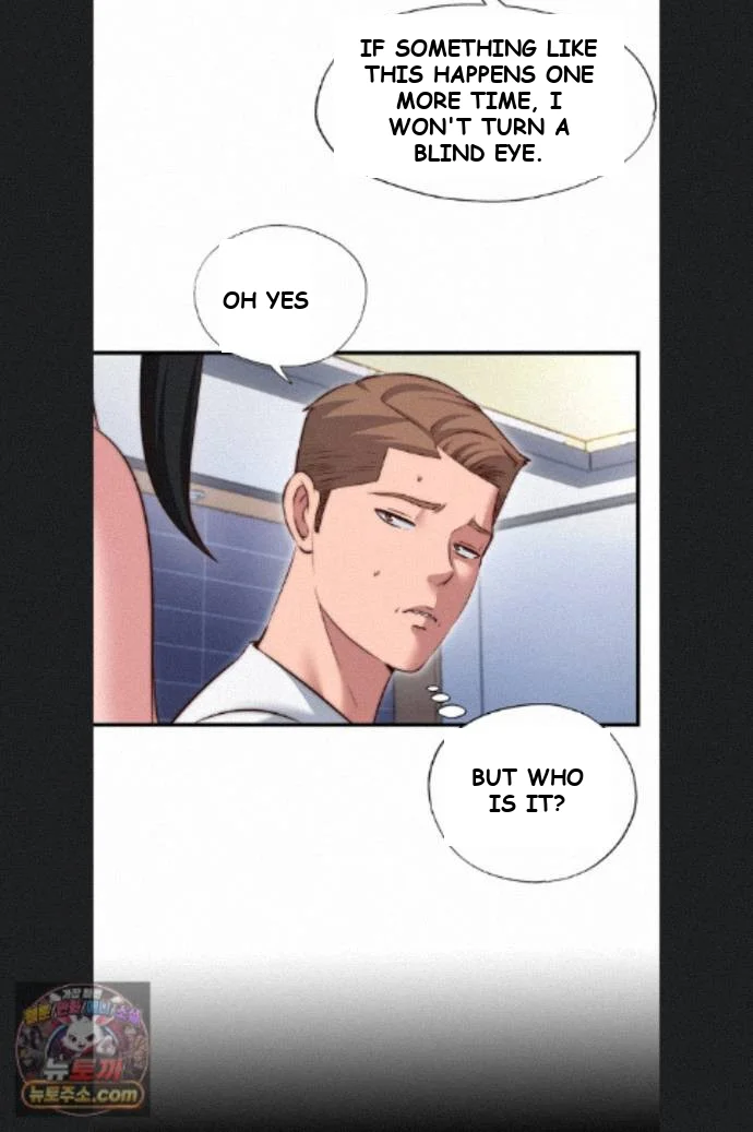 A Situation Full Of Erections Chapter 76 - Page 45