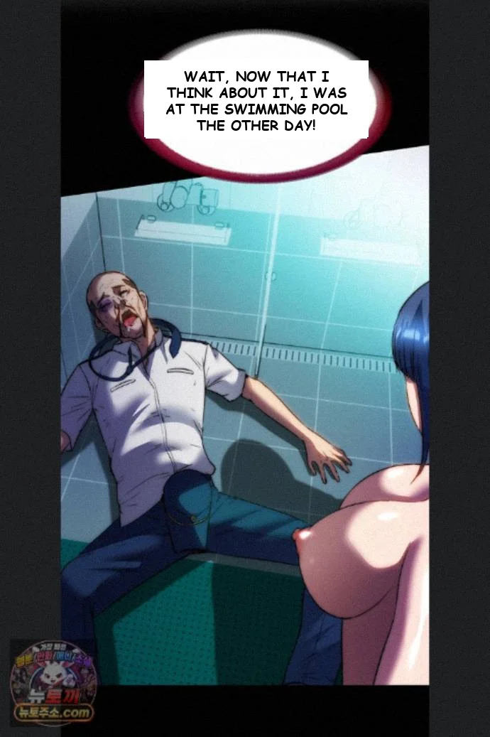 A Situation Full Of Erections Chapter 76 - Page 46