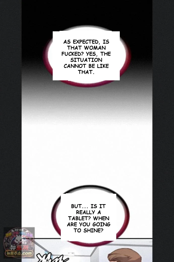 A Situation Full Of Erections Chapter 76 - Page 48
