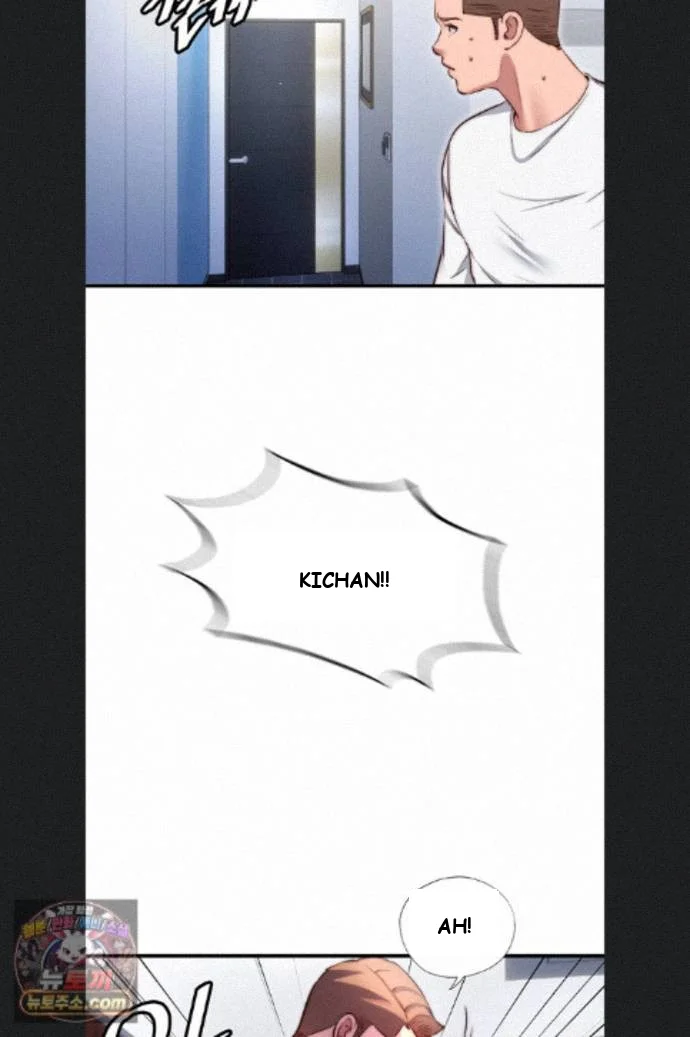 A Situation Full Of Erections Chapter 76 - Page 49