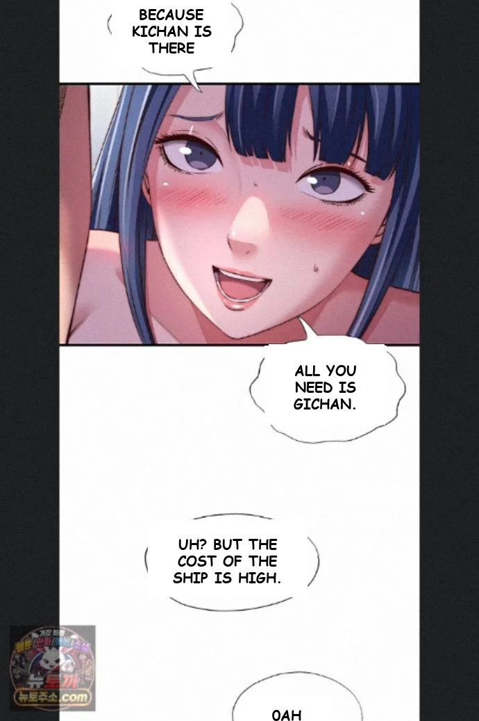 A Situation Full Of Erections Chapter 76 - Page 54