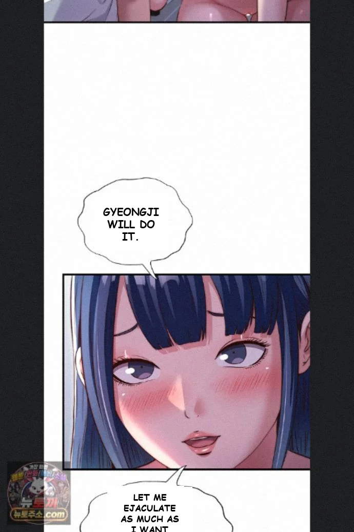 A Situation Full Of Erections Chapter 76 - Page 59