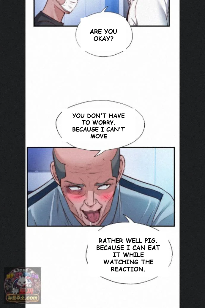 A Situation Full Of Erections Chapter 76 - Page 6