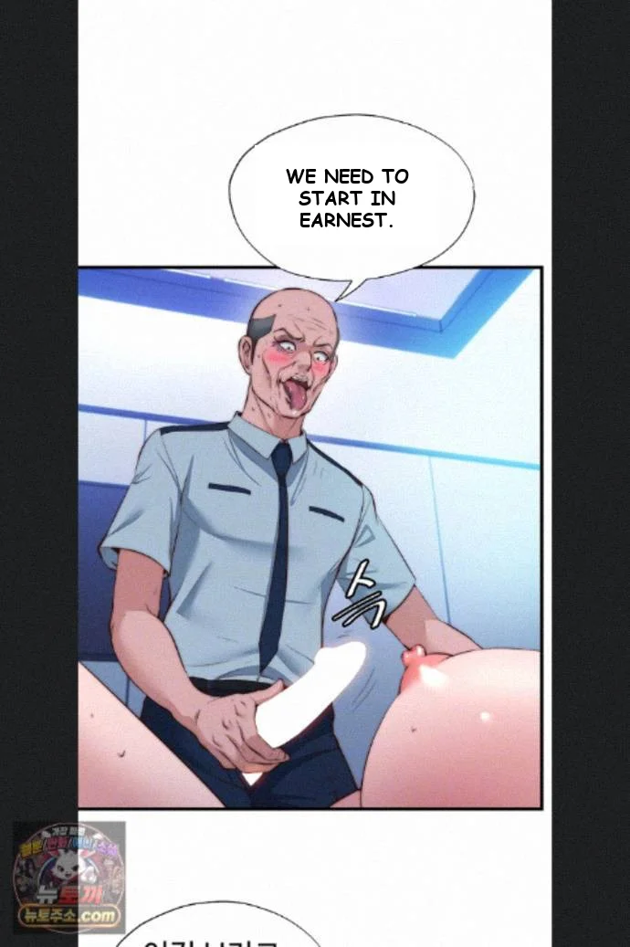 A Situation Full Of Erections Chapter 76 - Page 8
