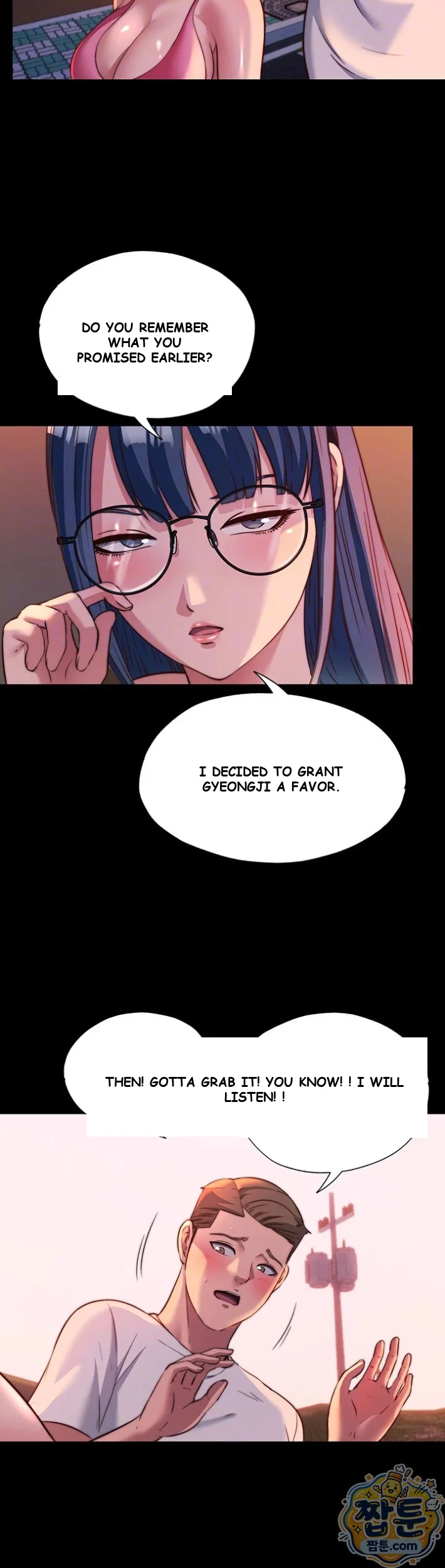 A Situation Full Of Erections Chapter 77 - Page 15