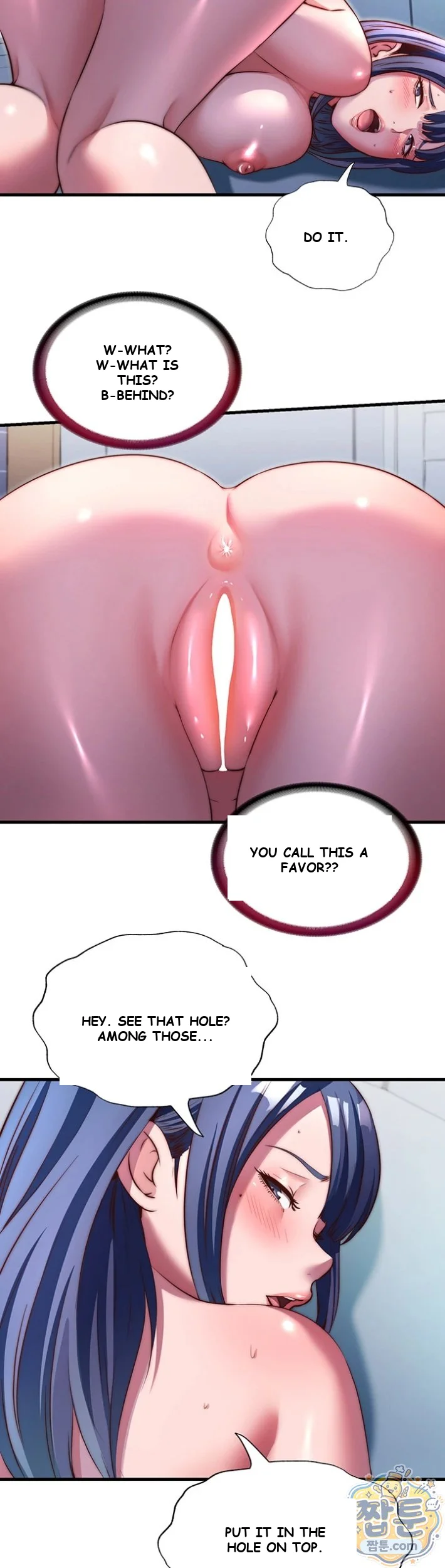 A Situation Full Of Erections Chapter 77 - Page 20