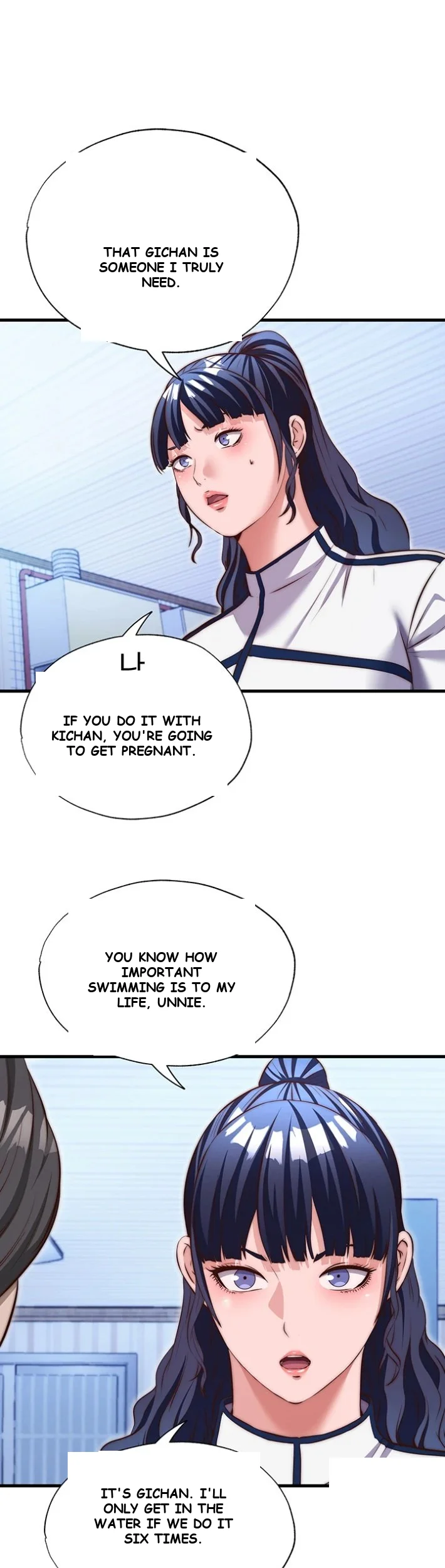 A Situation Full Of Erections Chapter 77 - Page 24
