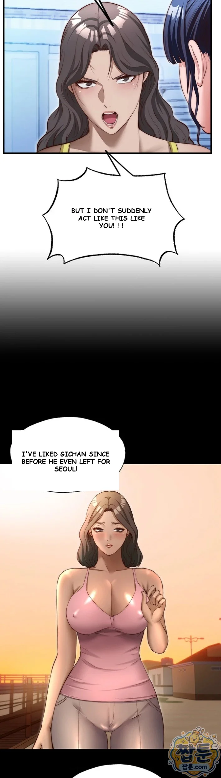 A Situation Full Of Erections Chapter 77 - Page 27