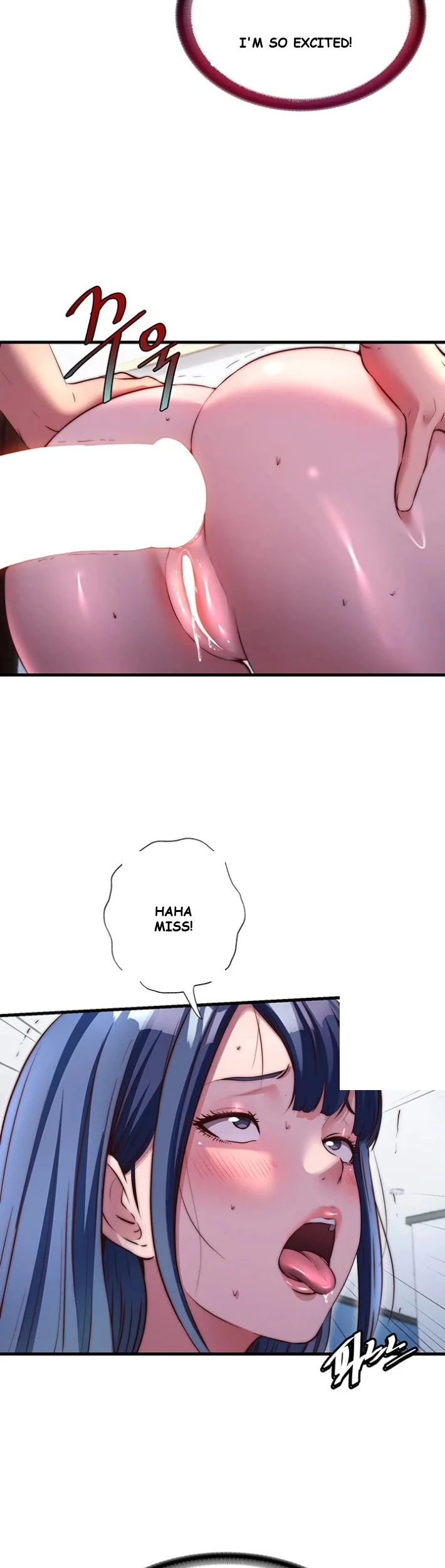 A Situation Full Of Erections Chapter 77 - Page 33