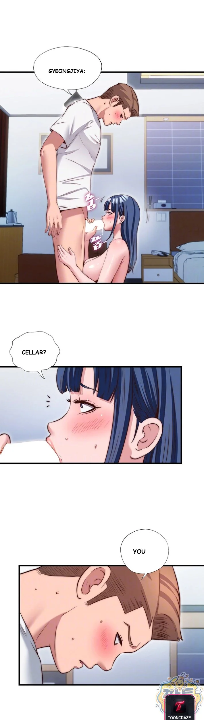 A Situation Full Of Erections Chapter 77 - Page 8