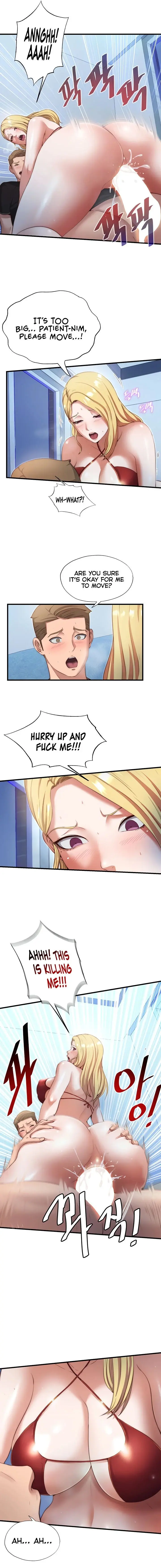 A Situation Full Of Erections Chapter 8 - Page 5