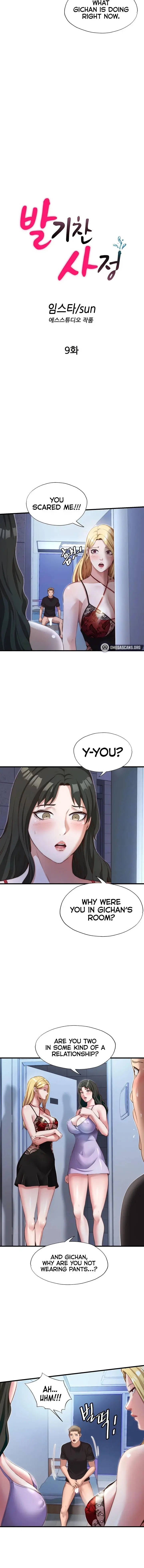 A Situation Full Of Erections Chapter 9 - Page 2