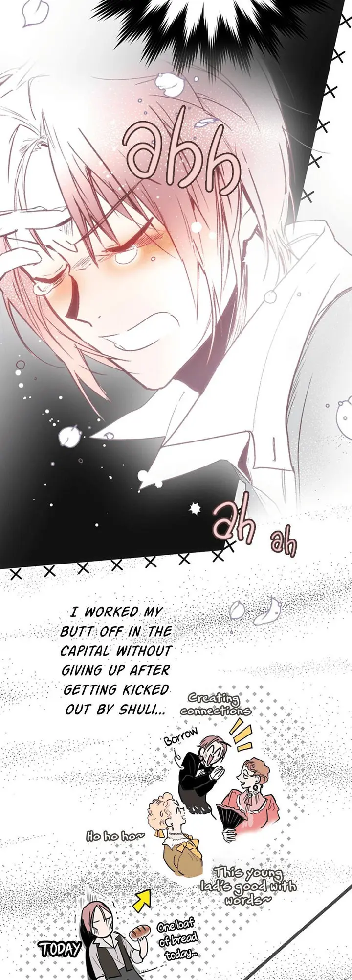 A Stepmothers Marchen Manhwa Bfaebb Chapter 68 - Page 3