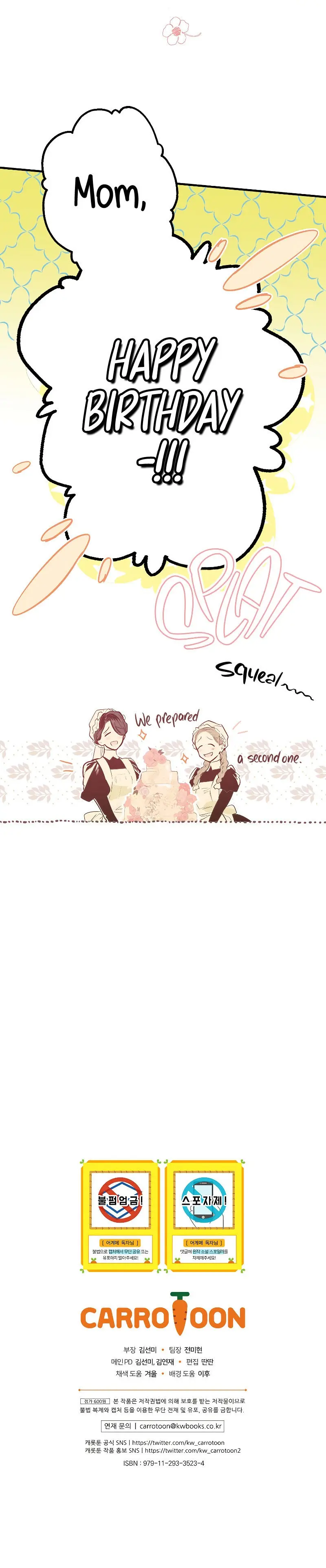 A Stepmothers Marchen Manhwa Bfaebb Chapter 71 - Page 13