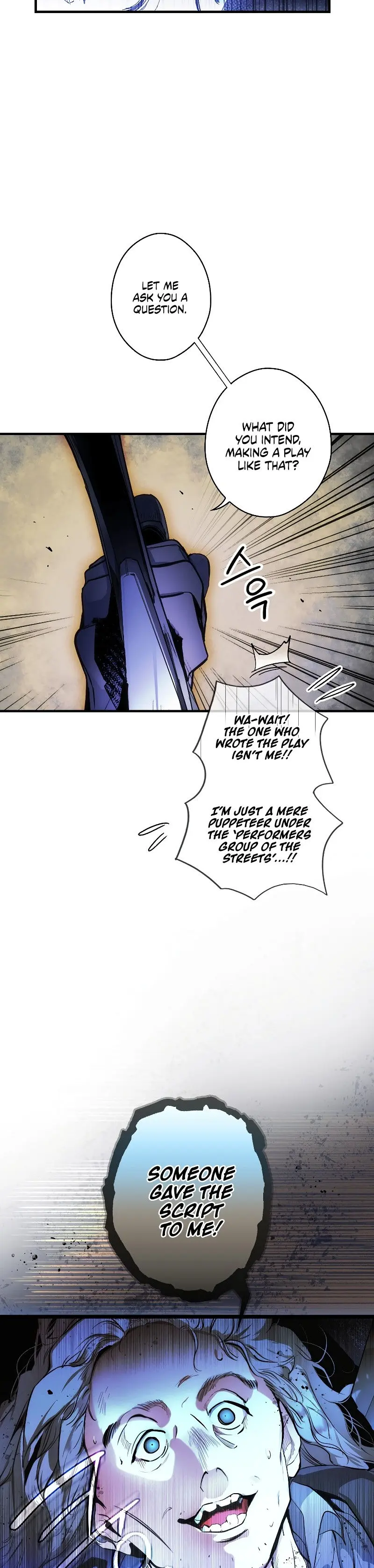 A Stepmothers Marchen Manhwa Bfaebb Chapter 84 - Page 3