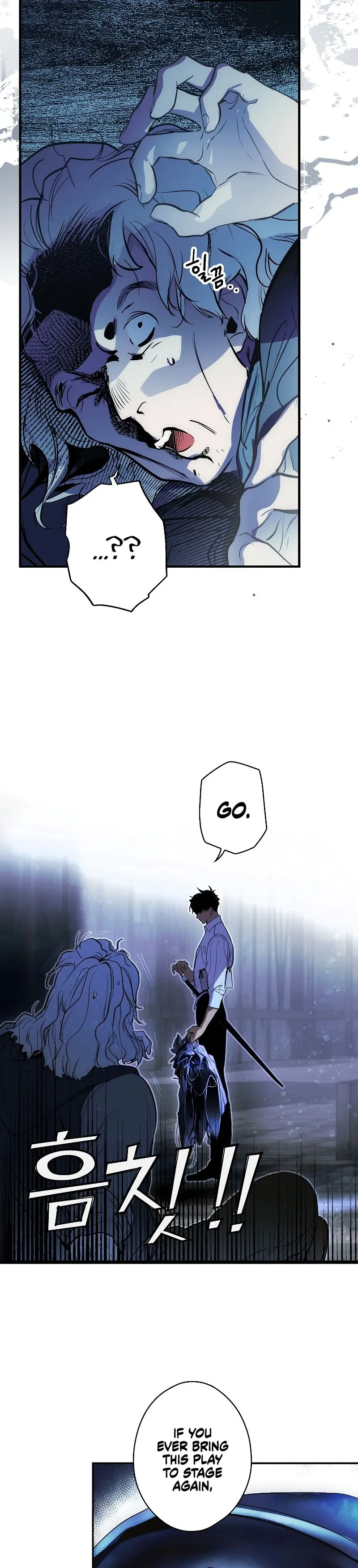 A Stepmothers Marchen Manhwa Bfaebb Chapter 84 - Page 9