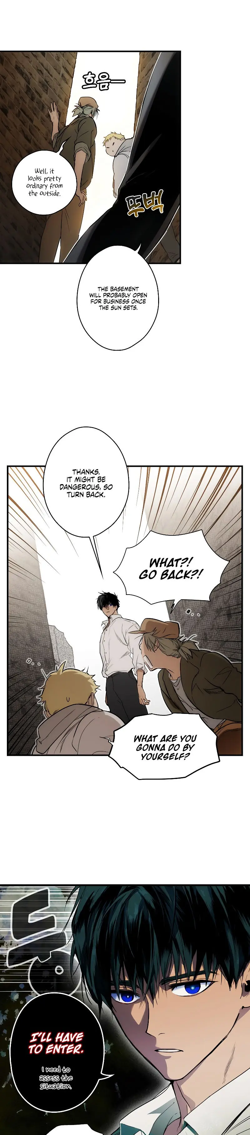 A Stepmothers Marchen Manhwa Bfaebb Chapter 85 - Page 17