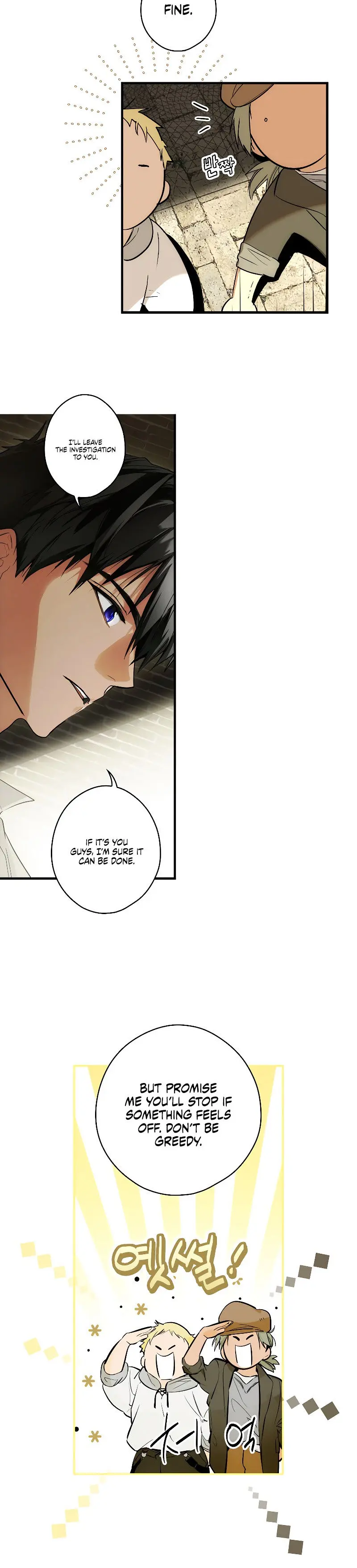 A Stepmothers Marchen Manhwa Bfaebb Chapter 85 - Page 21