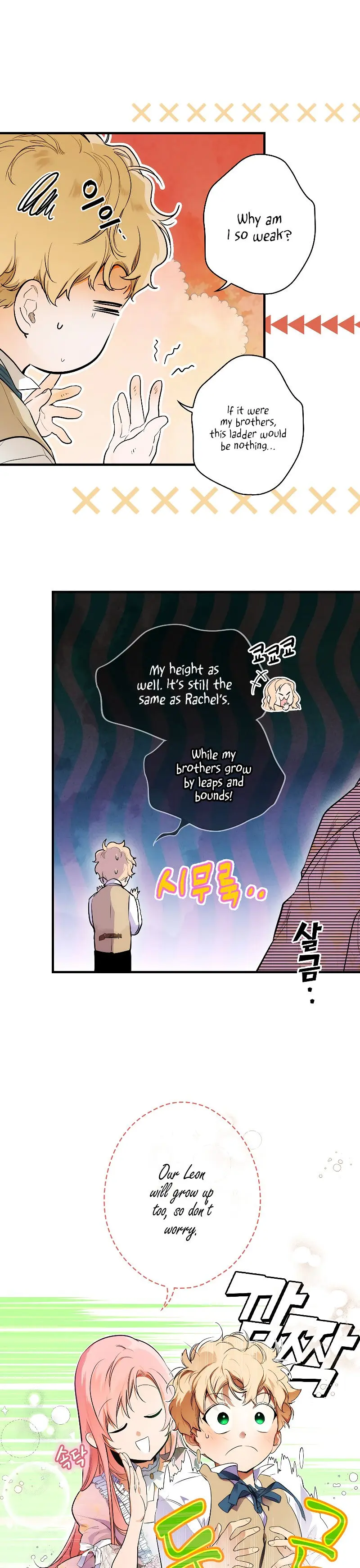 A Stepmothers Marchen Manhwa Bfaebb Chapter 85 - Page 25