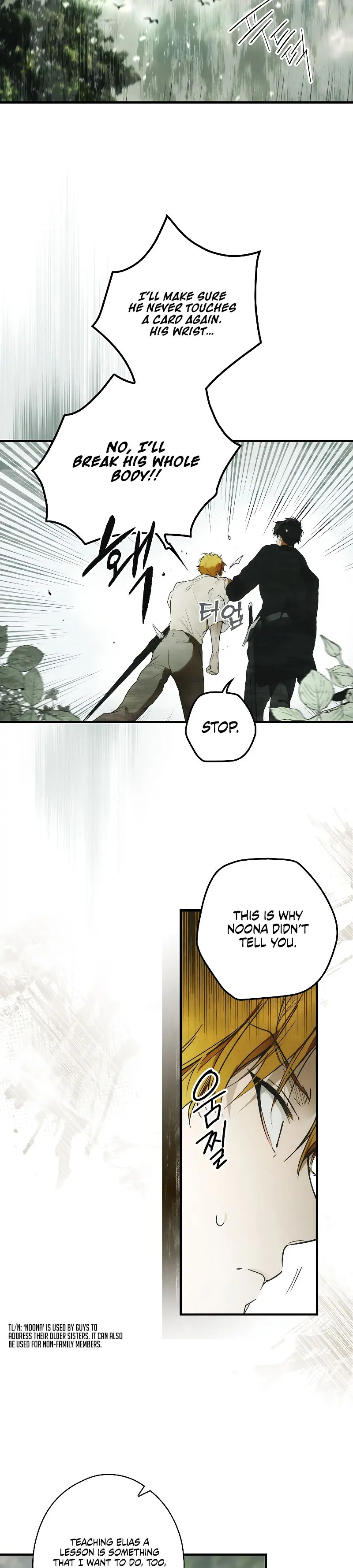 A Stepmothers Marchen Manhwa Bfaebb Chapter 88 - Page 5