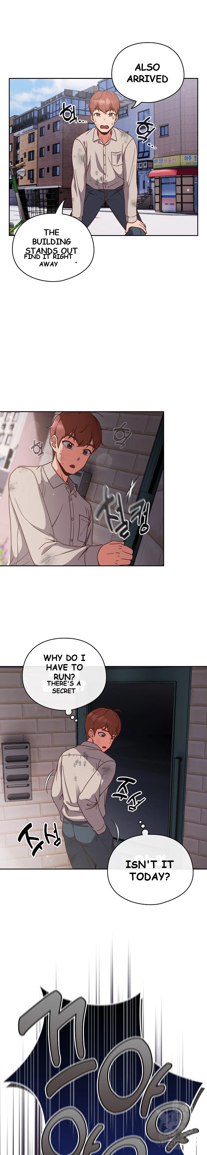 A Sweet Part Time Job Chapter 1 - Page 12