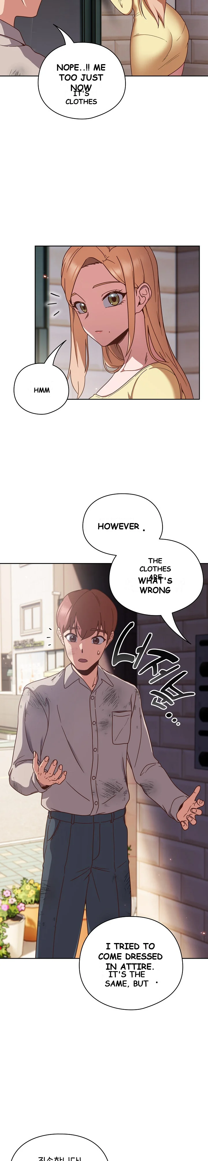 A Sweet Part Time Job Chapter 1 - Page 16