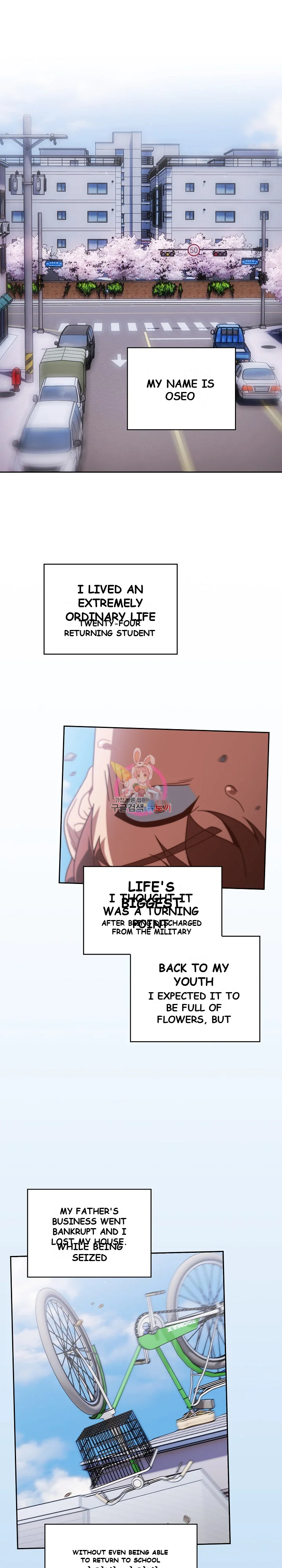 A Sweet Part Time Job Chapter 1 - Page 2