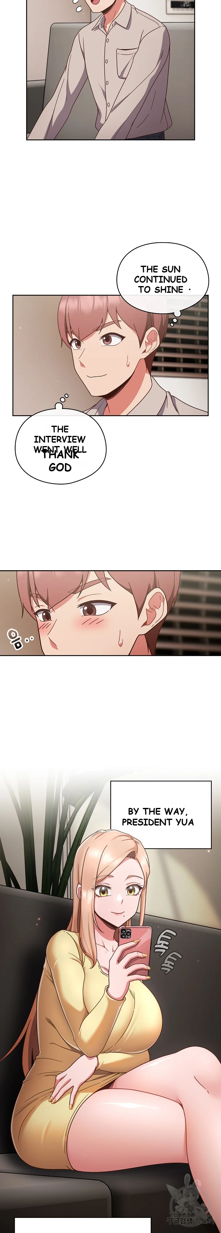 A Sweet Part Time Job Chapter 1 - Page 23