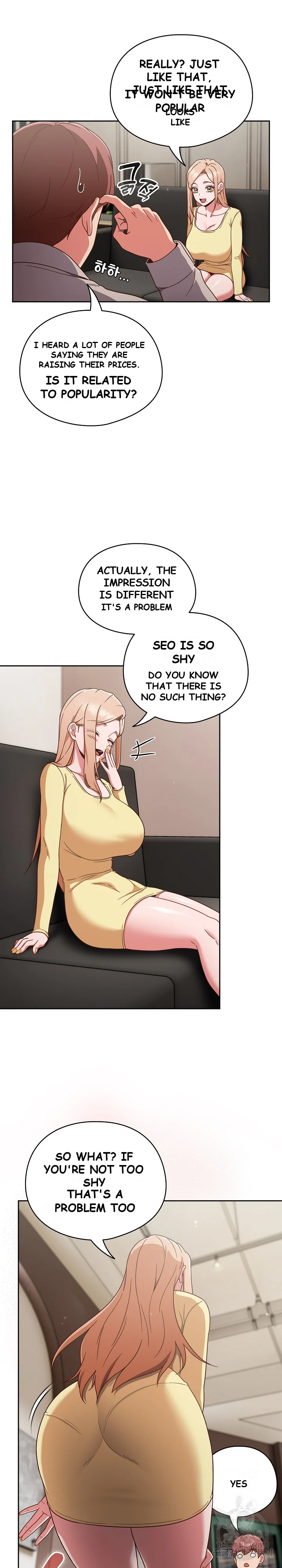 A Sweet Part Time Job Chapter 1 - Page 26