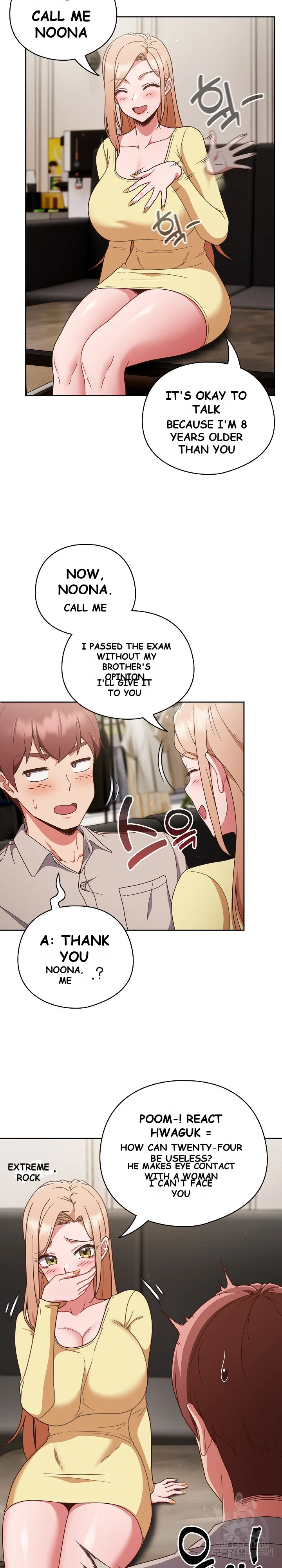 A Sweet Part Time Job Chapter 1 - Page 28