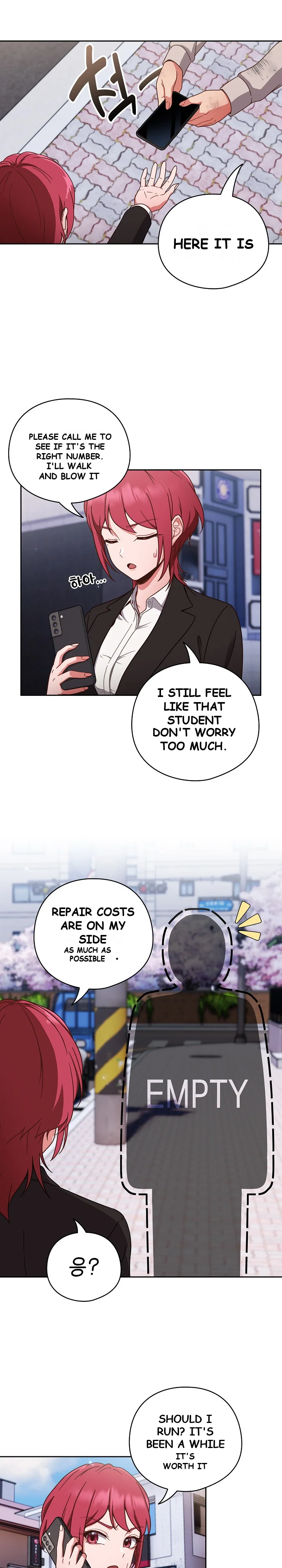 A Sweet Part Time Job Chapter 1 - Page 9