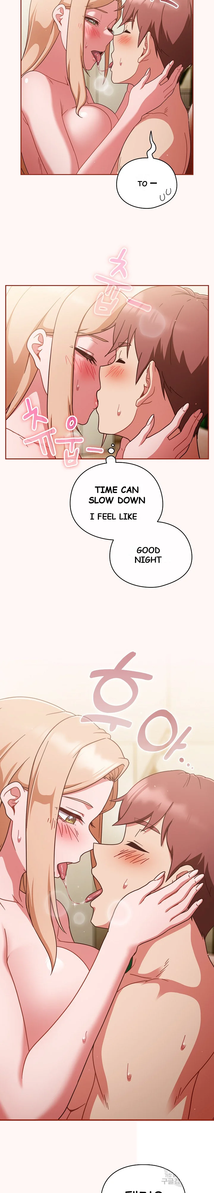 A Sweet Part Time Job Chapter 10 - Page 10