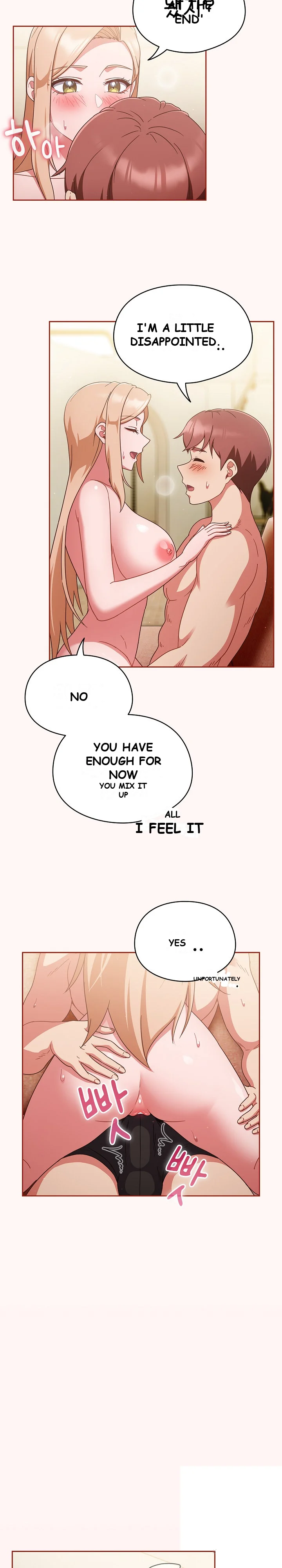 A Sweet Part Time Job Chapter 10 - Page 11