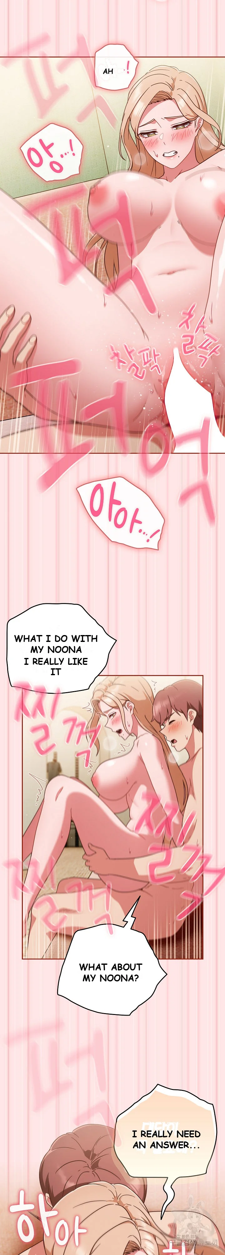 A Sweet Part Time Job Chapter 10 - Page 18