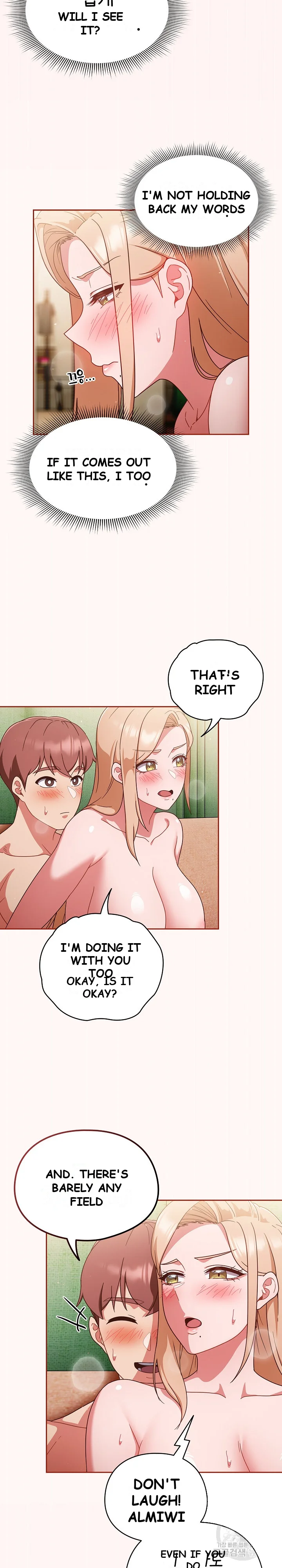 A Sweet Part Time Job Chapter 10 - Page 21