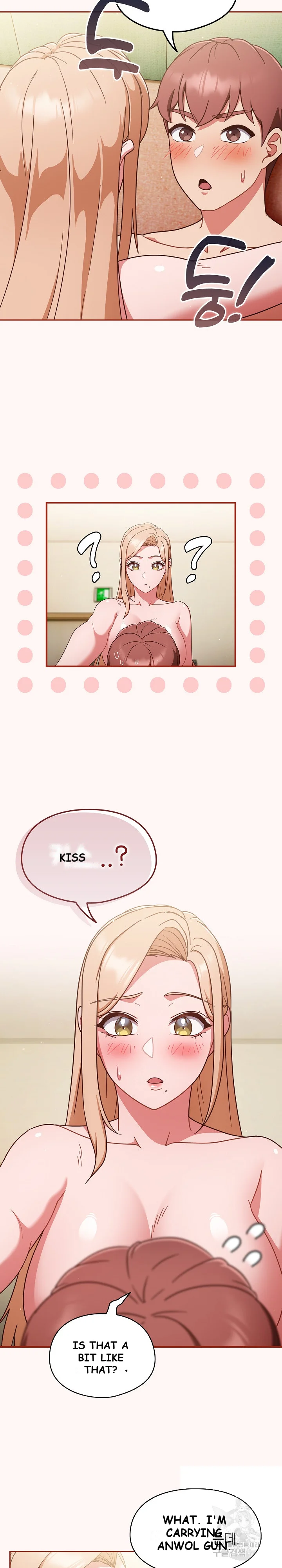 A Sweet Part Time Job Chapter 10 - Page 6
