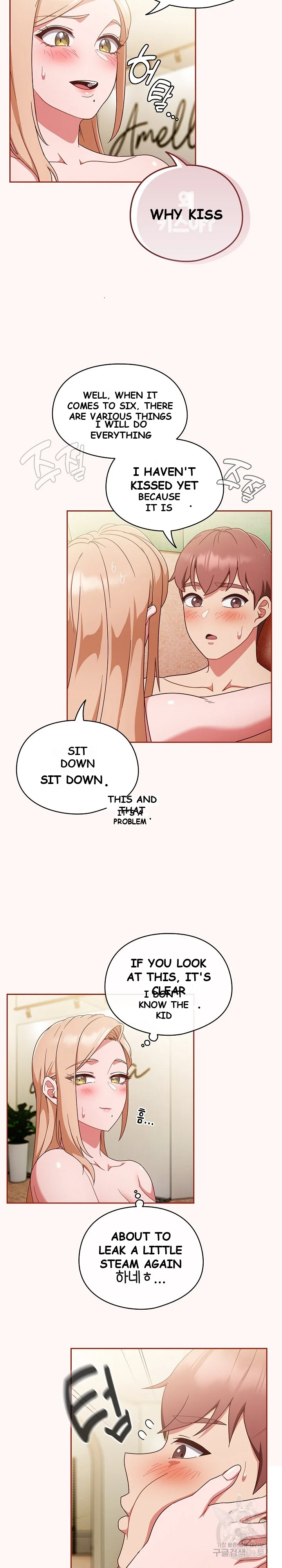 A Sweet Part Time Job Chapter 10 - Page 7