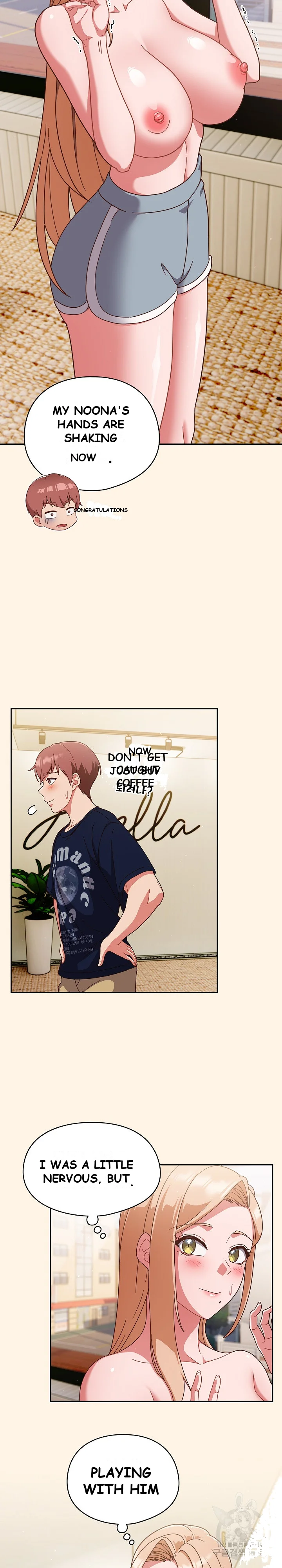 A Sweet Part Time Job Chapter 11 - Page 13