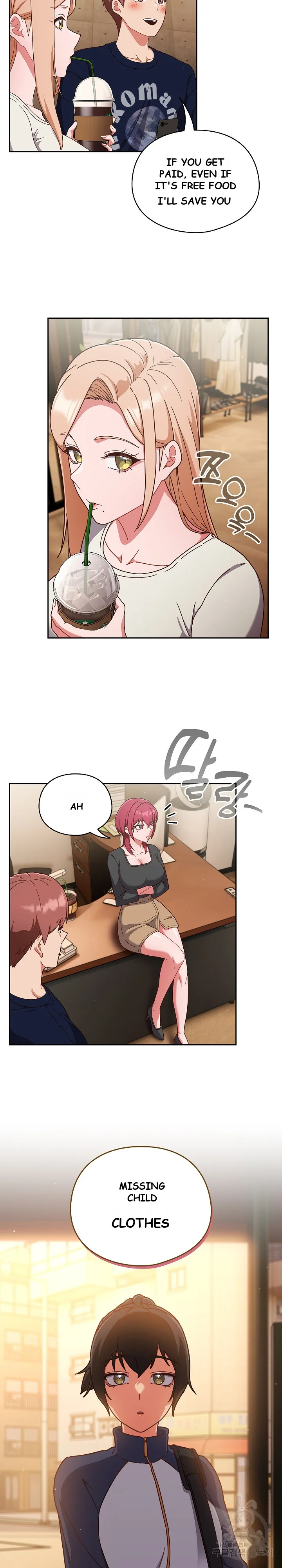 A Sweet Part Time Job Chapter 11 - Page 17
