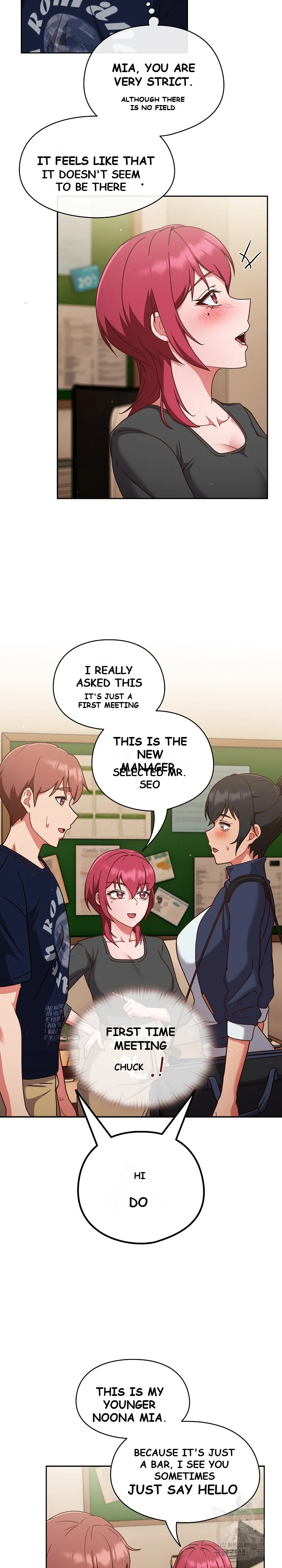 A Sweet Part Time Job Chapter 11 - Page 19