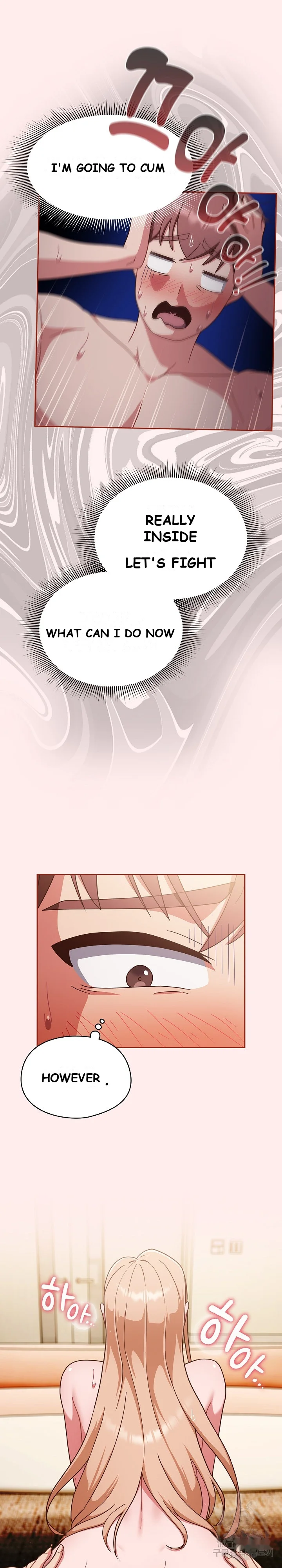 A Sweet Part Time Job Chapter 11 - Page 3