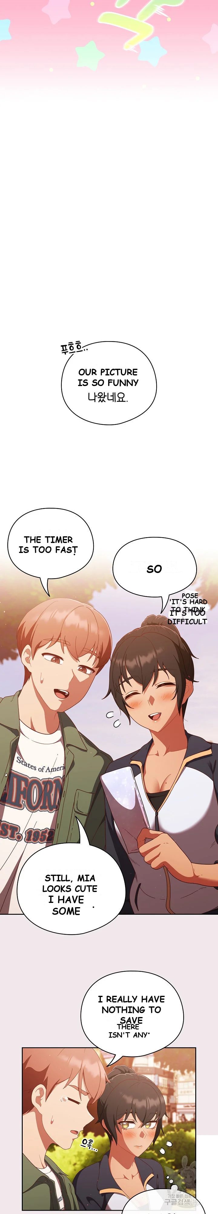 A Sweet Part Time Job Chapter 12 - Page 18